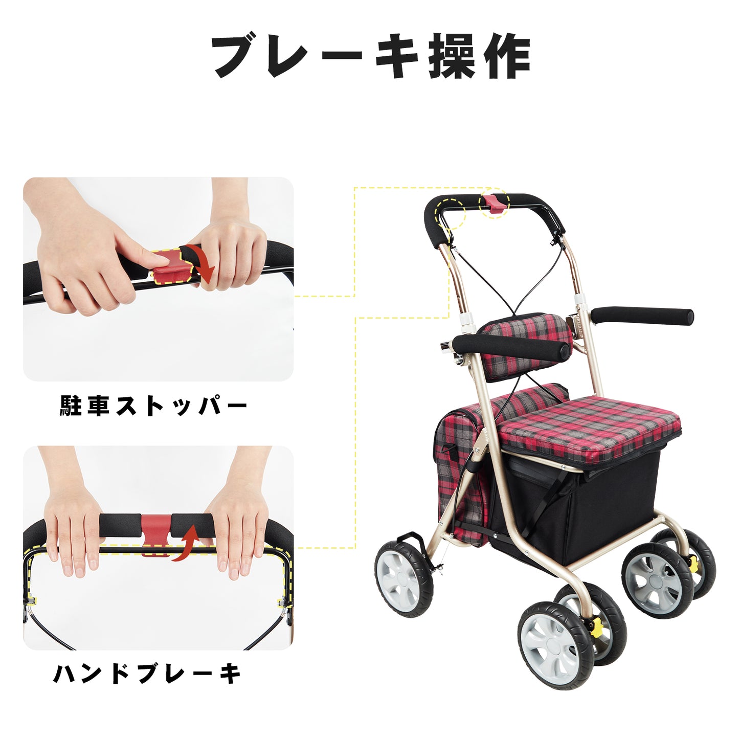 PIPIBEAR シルバーカー 歩行器 買い物カート 手押し車 ショッピングカート アルミ製 座れる 折り畳み 軽量 コンパクト 歩行器 高齢カート 7段階高さ調節 マルチレインカバー付き 肩掛けバッグ 折り畳み式 歩行補助 介護用品 室内室外兼用