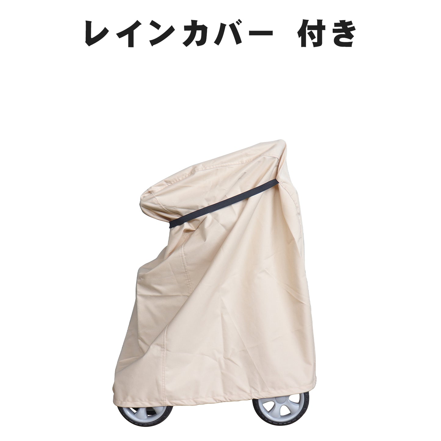PIPIBEAR シルバーカー 歩行器 買い物カート 手押し車 ショッピングカート アルミ製 座れる 折り畳み 軽量 コンパクト 歩行器 高齢カート 7段階高さ調節 マルチレインカバー付き 肩掛けバッグ 折り畳み式 歩行補助 介護用品 室内室外兼用