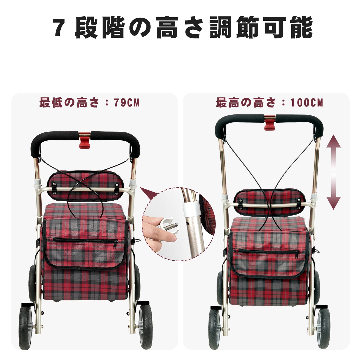 PIPIBEAR シルバーカー 歩行器 買い物カート 手押し車 ショッピングカート アルミ製 座れる 折り畳み 軽量 コンパクト 歩行器 高齢カート 7段階高さ調節 マルチレインカバー付き 肩掛けバッグ 折り畳み式 歩行補助 介護用品 室内室外兼用