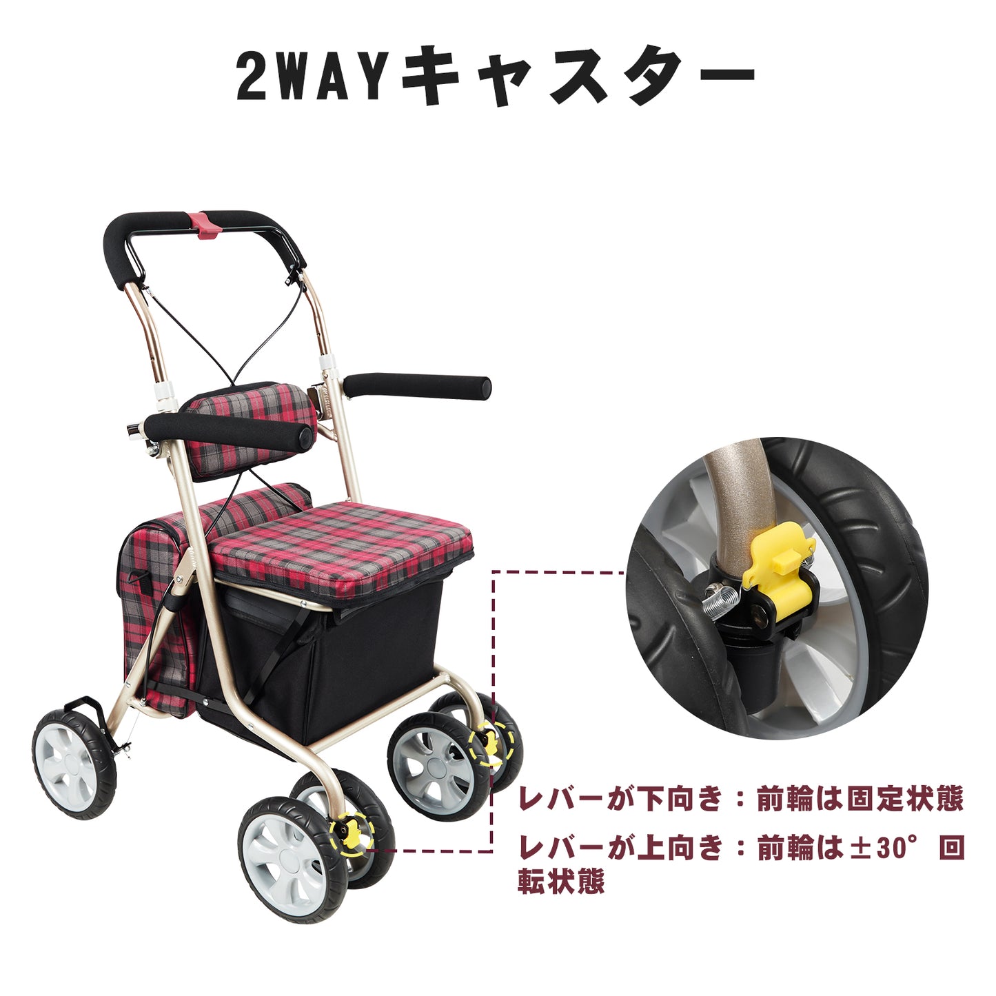 PIPIBEAR シルバーカー 歩行器 買い物カート 手押し車 ショッピングカート アルミ製 座れる 折り畳み 軽量 コンパクト 歩行器 高齢カート 7段階高さ調節 マルチレインカバー付き 肩掛けバッグ 折り畳み式 歩行補助 介護用品 室内室外兼用