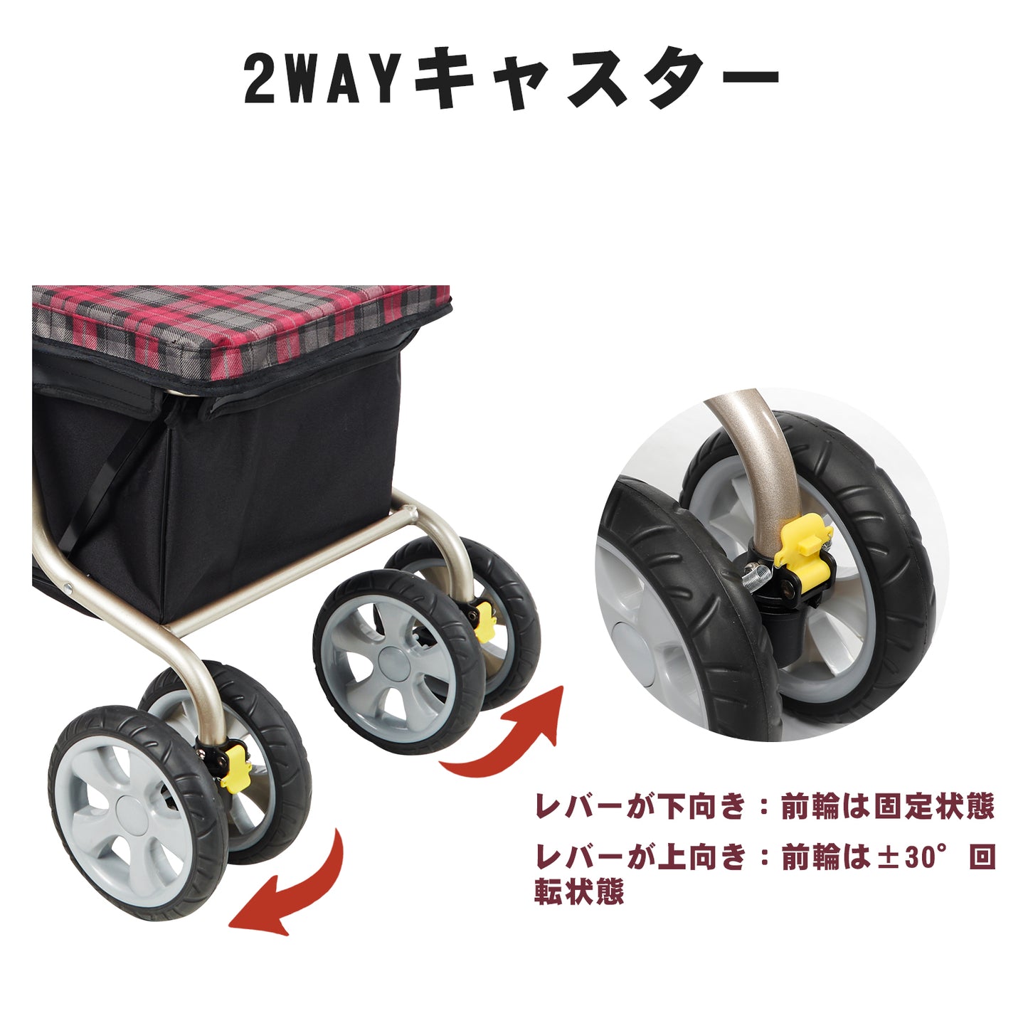 PIPIBEAR シルバーカー 歩行器 買い物カート 手押し車 ショッピングカート アルミ製 座れる 折り畳み 軽量 コンパクト 歩行器 高齢カート 7段階高さ調節 マルチレインカバー付き 肩掛けバッグ 折り畳み式 歩行補助 介護用品 室内室外兼用