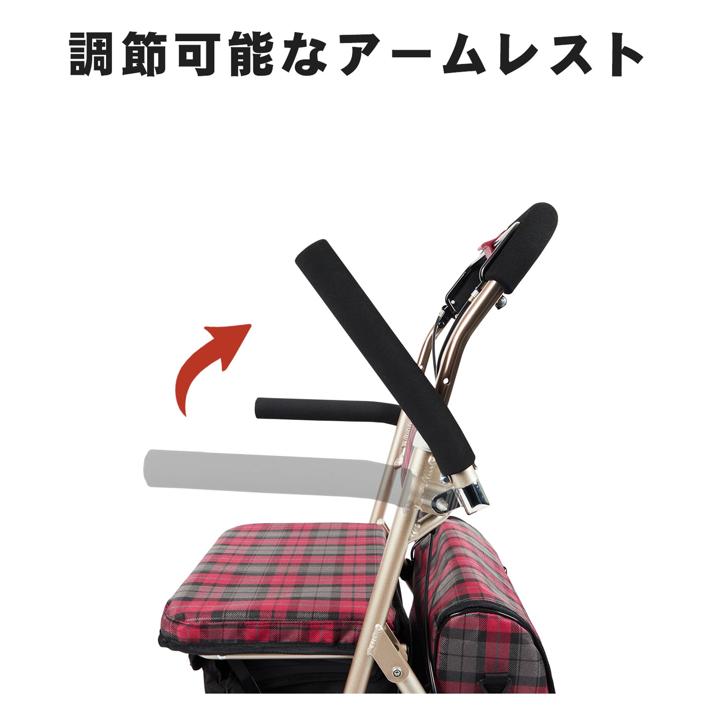 PIPIBEAR シルバーカー 歩行器 買い物カート 手押し車 ショッピングカート アルミ製 座れる 折り畳み 軽量 コンパクト 歩行器 高齢カート 7段階高さ調節 マルチレインカバー付き 肩掛けバッグ 折り畳み式 歩行補助 介護用品 室内室外兼用