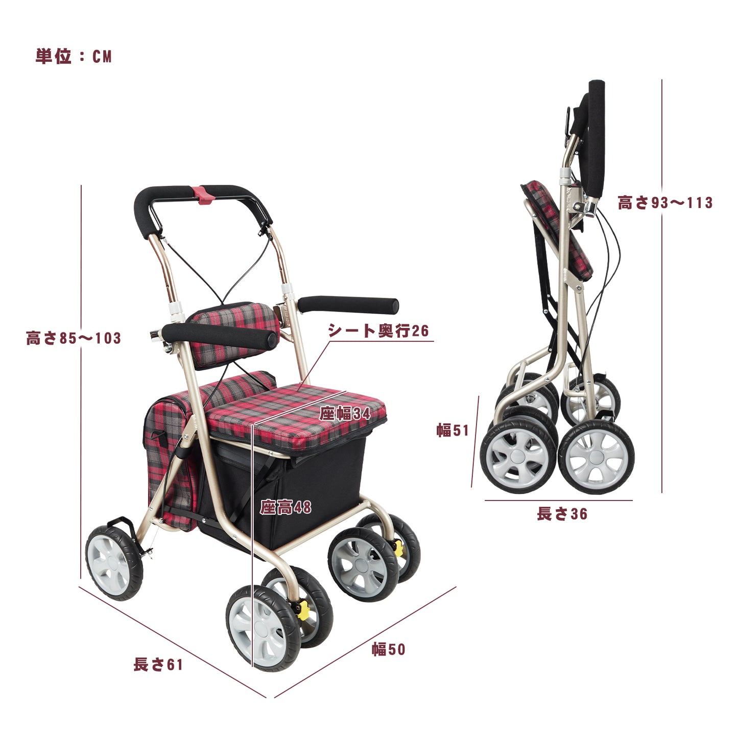 PIPIBEAR シルバーカー 歩行器 買い物カート 手押し車 ショッピングカート アルミ製 座れる 折り畳み 軽量 コンパクト 歩行器 高齢カート 7段階高さ調節 マルチレインカバー付き 肩掛けバッグ 折り畳み式 歩行補助 介護用品 室内室外兼用
