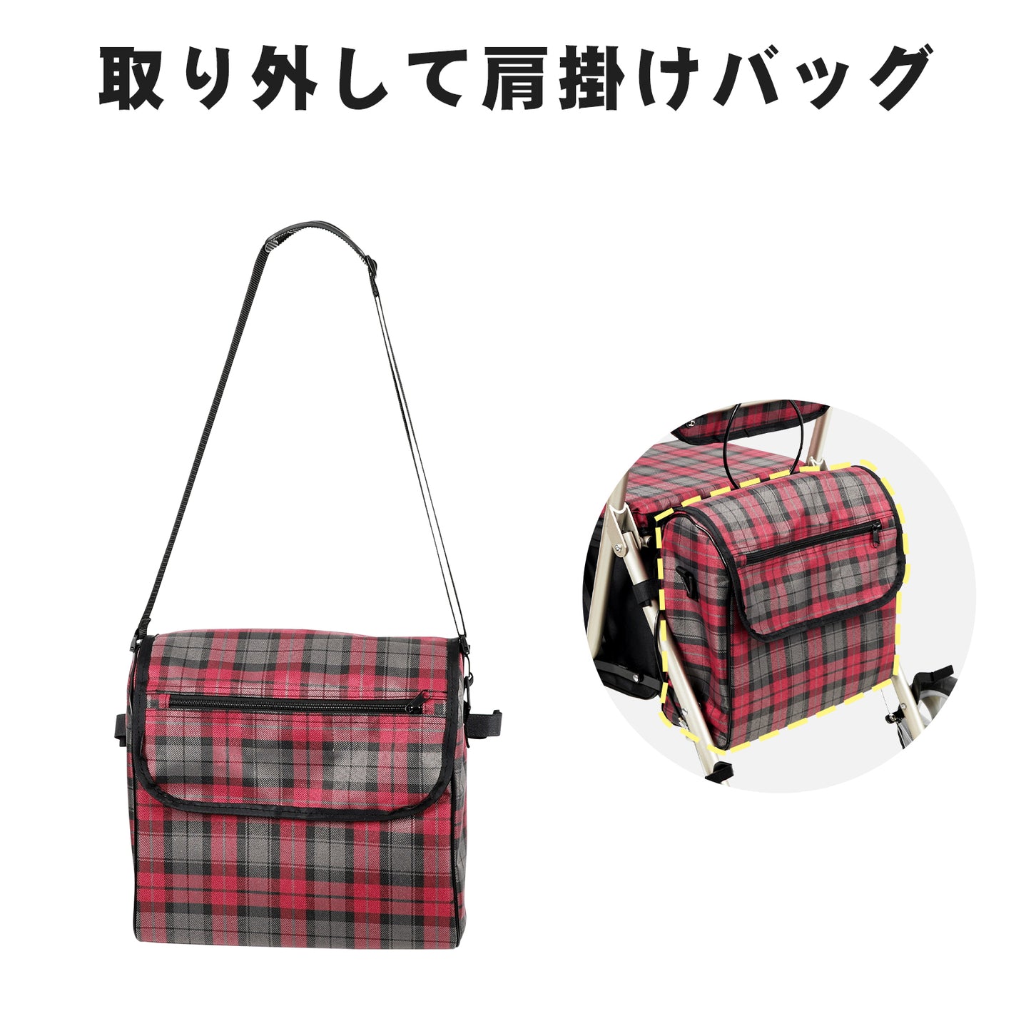 PIPIBEAR シルバーカー 歩行器 買い物カート 手押し車 ショッピングカート アルミ製 座れる 折り畳み 軽量 コンパクト 歩行器 高齢カート 7段階高さ調節 マルチレインカバー付き 肩掛けバッグ 折り畳み式 歩行補助 介護用品 室内室外兼用