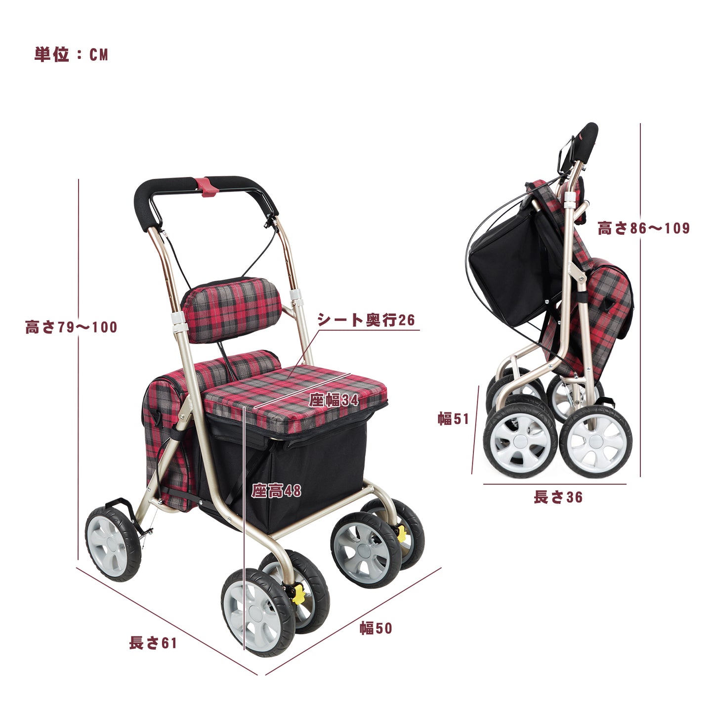 PIPIBEAR シルバーカー 歩行器 買い物カート 手押し車 ショッピングカート アルミ製 座れる 折り畳み 軽量 コンパクト 歩行器 高齢カート 7段階高さ調節 マルチレインカバー付き 肩掛けバッグ 折り畳み式 歩行補助 介護用品 室内室外兼用