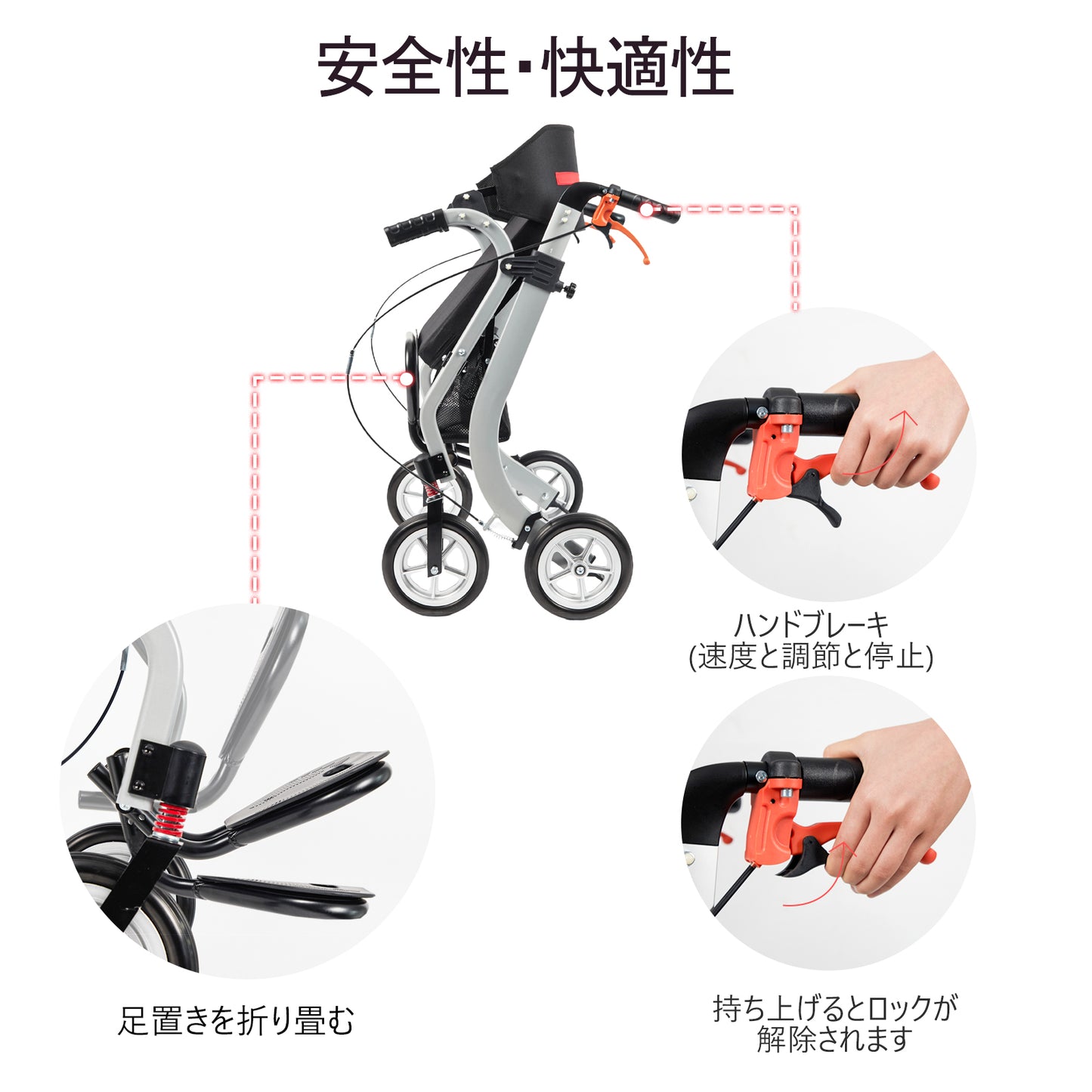 PIPIBEAR 歩行器 シルバーカー アルミ製 多機能 歩行器 手押し車 座れる 7段階高さ調節可能 折畳み 軽量 コンパクト 高齢者向けショッピングカート 歩行補助 折り畳み式 室内室外兼用 四輪歩行車