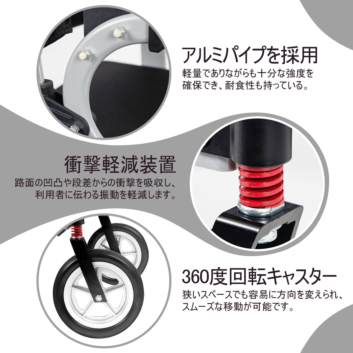 PIPIBEAR 歩行器 シルバーカー アルミ製 多機能 歩行器 手押し車 座れる 7段階高さ調節可能 折畳み 軽量 コンパクト 高齢者向けショッピングカート 歩行補助 折り畳み式 室内室外兼用 四輪歩行車