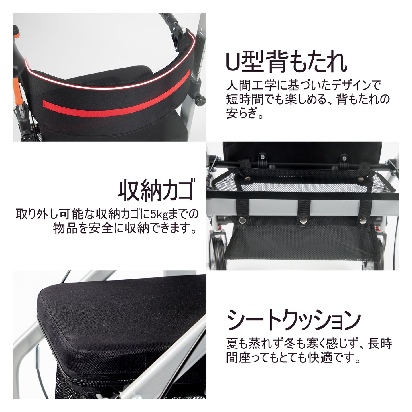 PIPIBEAR 歩行器 シルバーカー アルミ製 多機能 歩行器 手押し車 座れる 7段階高さ調節可能 折畳み 軽量 コンパクト 高齢者向けショッピングカート 歩行補助 折り畳み式 室内室外兼用 四輪歩行車