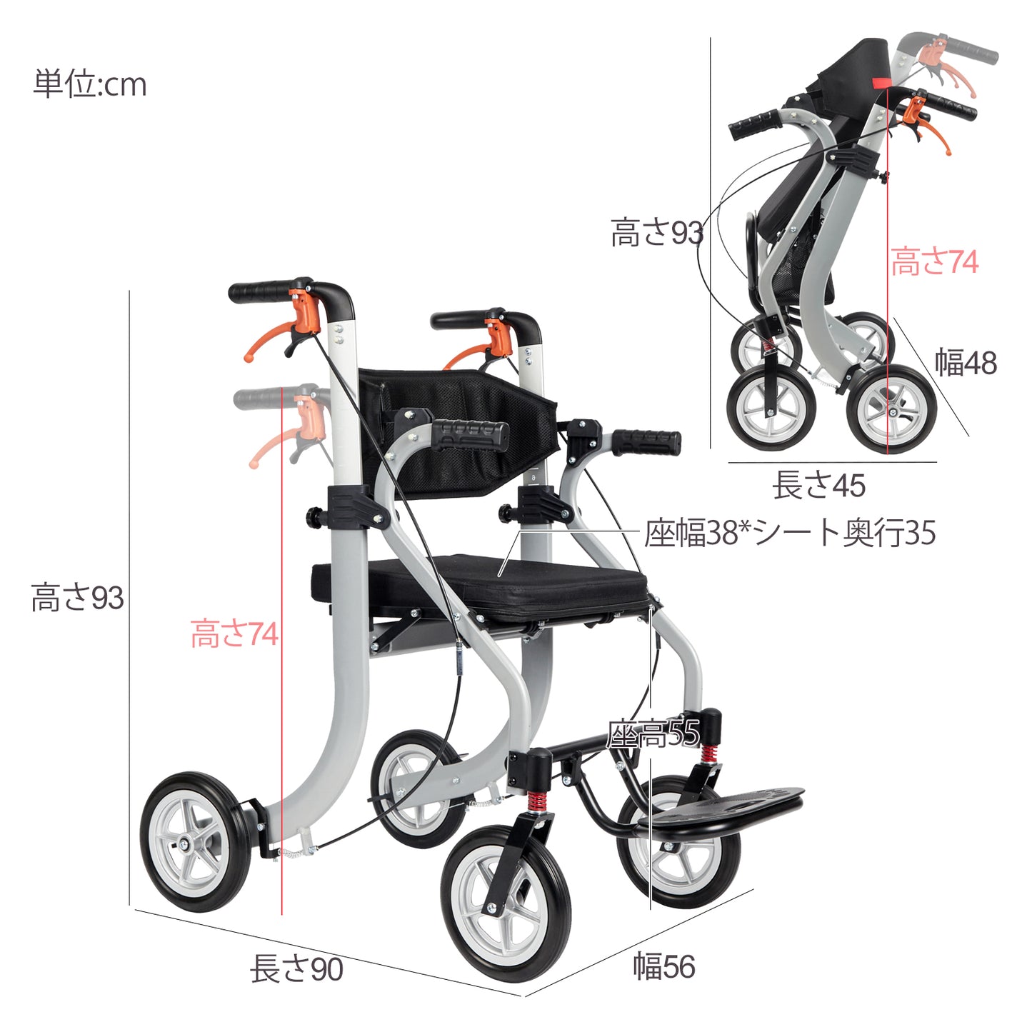 PIPIBEAR 歩行器 シルバーカー アルミ製 多機能 歩行器 手押し車 座れる 7段階高さ調節可能 折畳み 軽量 コンパクト 高齢者向けショッピングカート 歩行補助 折り畳み式 室内室外兼用 四輪歩行車