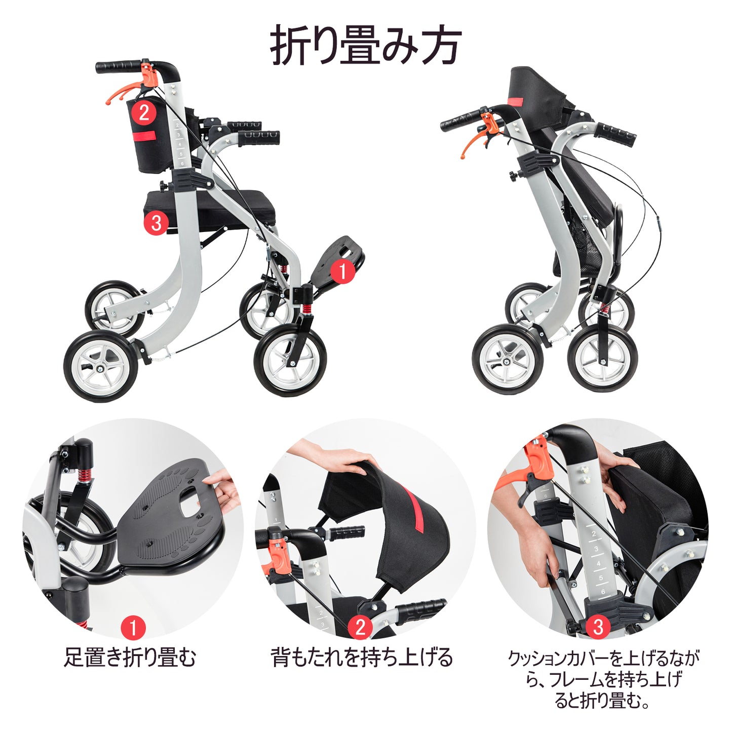 PIPIBEAR 歩行器 シルバーカー アルミ製 多機能 歩行器 手押し車 座れる 7段階高さ調節可能 折畳み 軽量 コンパクト 高齢者向けショッピングカート 歩行補助 折り畳み式 室内室外兼用 四輪歩行車
