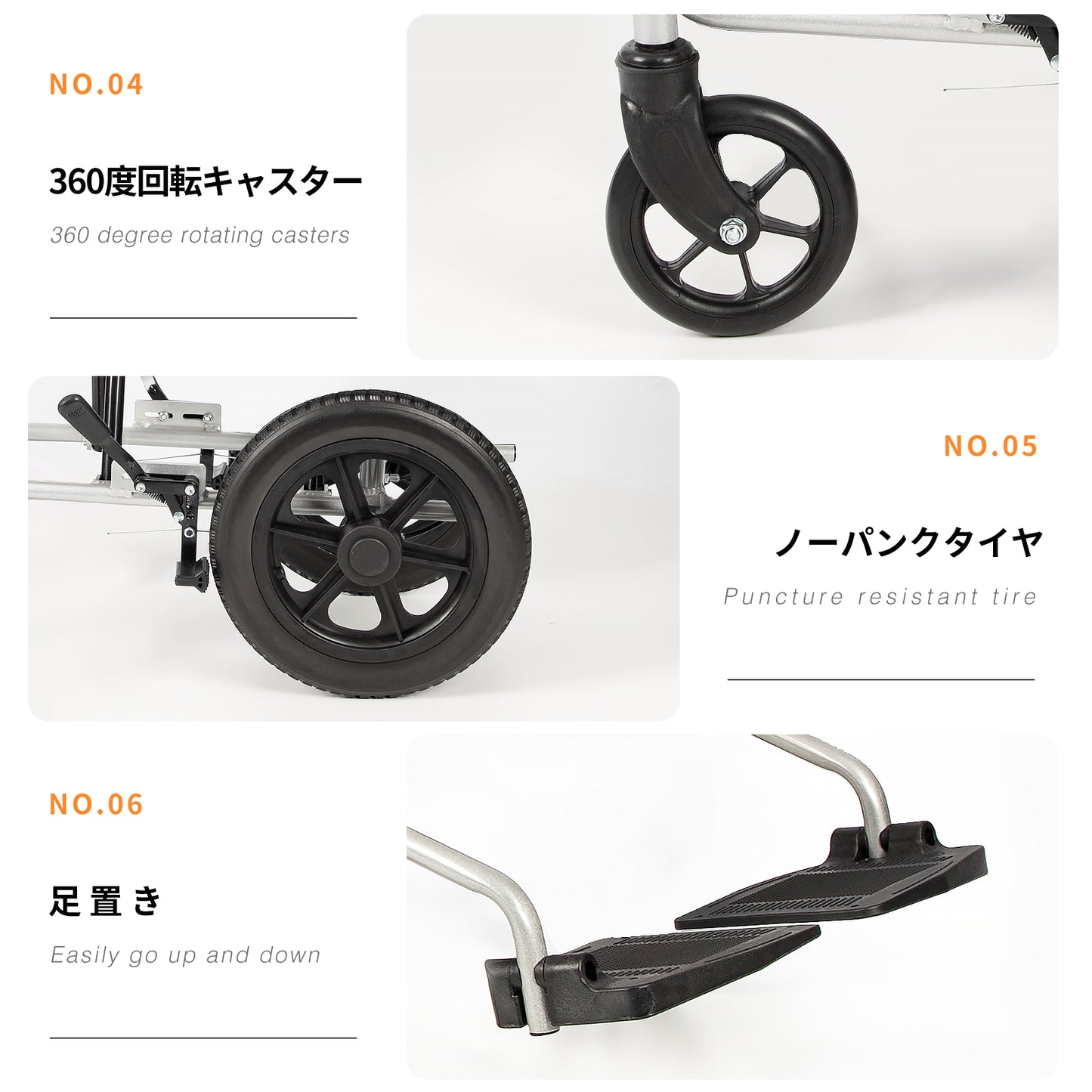 PIPIBEAR 車椅子 介助用車いす 折畳み 軽量 コンパクト 介助型 簡易車椅子 背折れタイプ ノーパンクタイヤ アルミ製 介助式車椅子 組み立て不要 簡易 軽量 持ち運び易い 外出用 室内用 旅行に適用