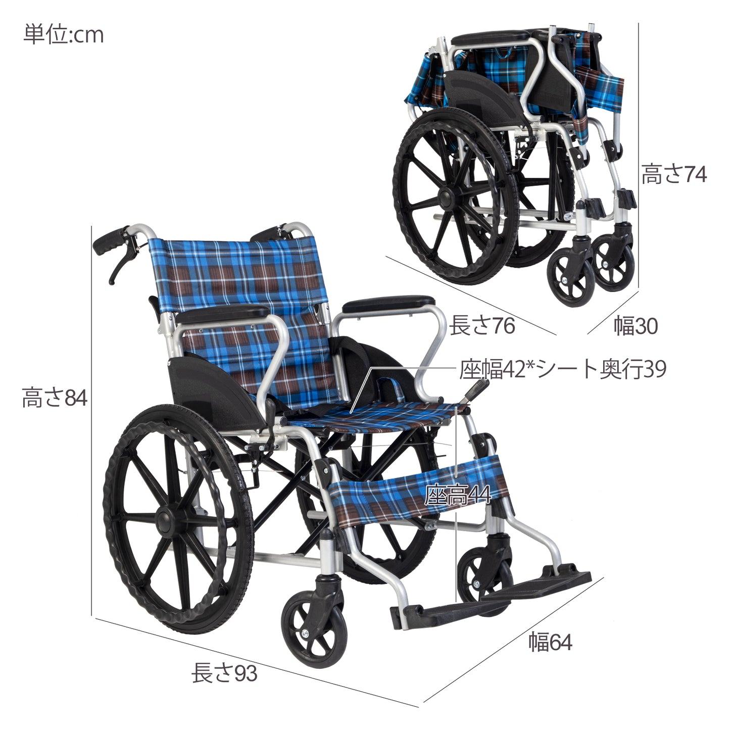 PIPIBEAR 車椅子 自走式車いす アルミ製 20インチ ノーパンクタイヤ 折り畳み 軽量 コンパクト 車イス 自走·介助兼用 背もたれ折りたたみ式 車いす 駐車&介助ブレーキ付き 介助介護用品 老人用 旅行用 外出用