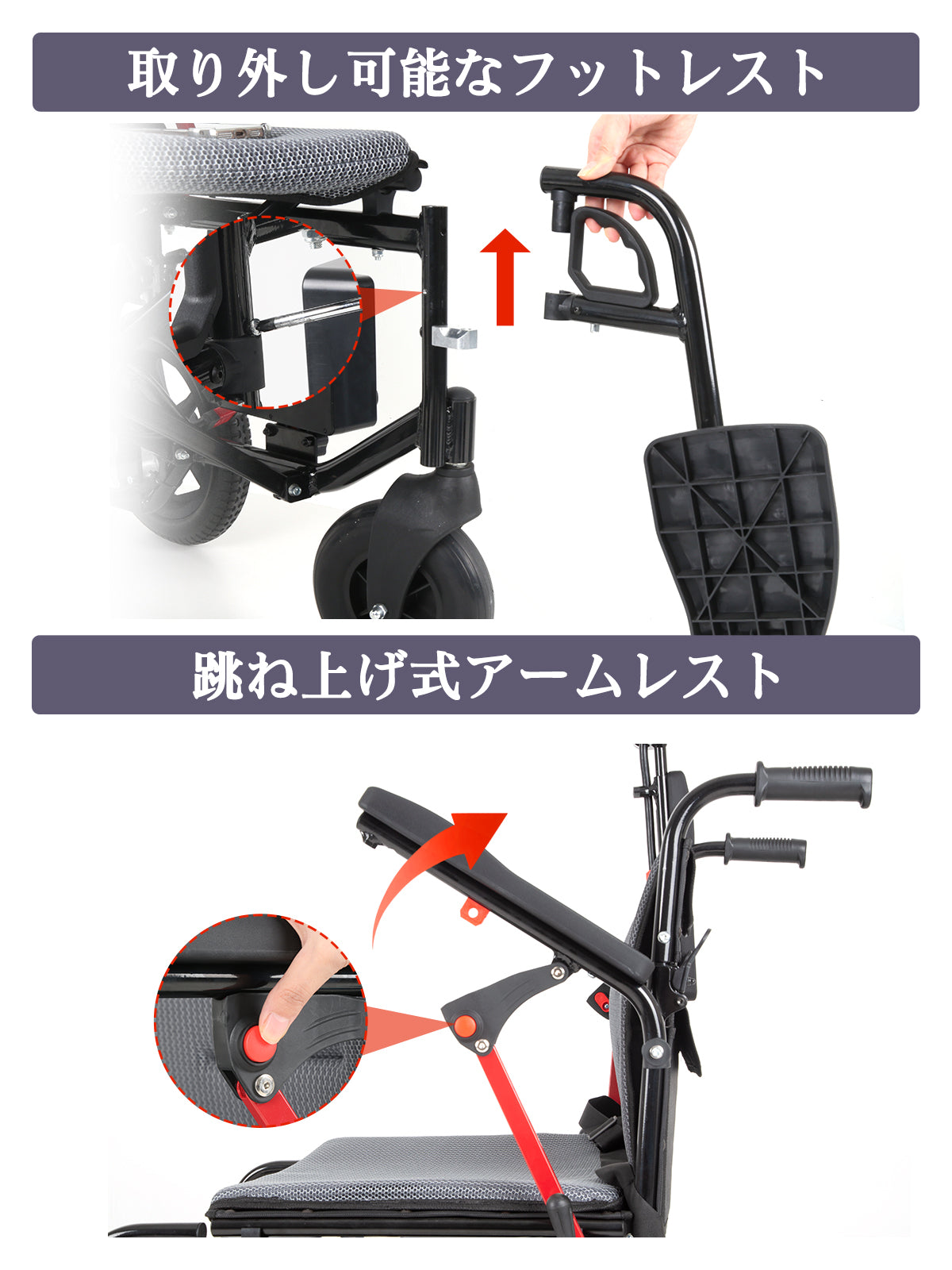 PIPIBEAR 電動車椅子 折りたたみ 軽量 コンパクト 軽量電動車椅子 アルミ製 介助・自走兼用 電動車いす 航続12-14KM 組み立て不要 障害者 高齢者 妊婦向け 日本語の説明書付き