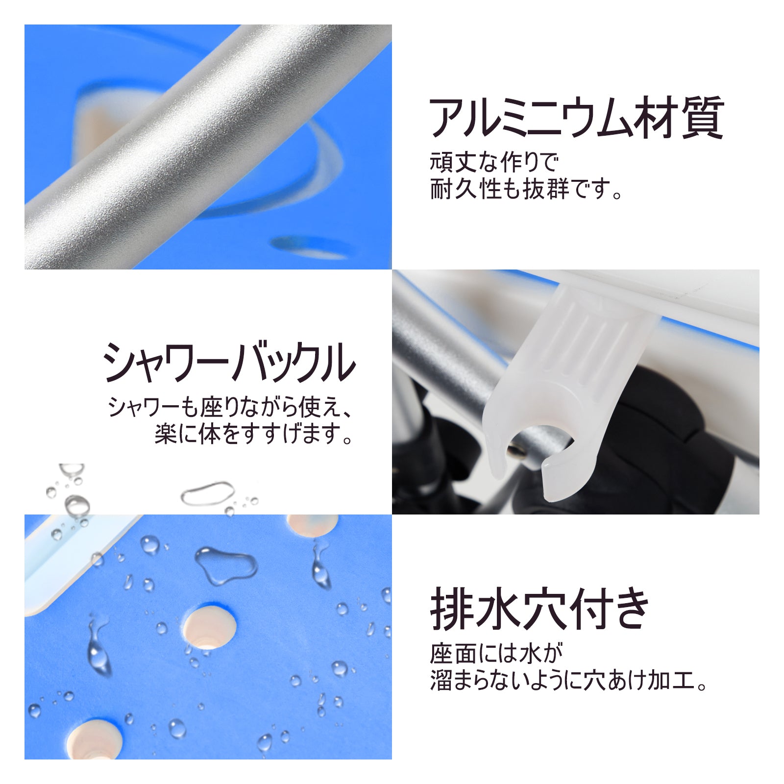 Y 超美品 超軽量 折りたたみ PIPIBEAR バスチェア PP-801 介護 Amazon | PIPIBEAR 風呂椅子 折りたたみ 軽量 丈夫 お風呂椅子