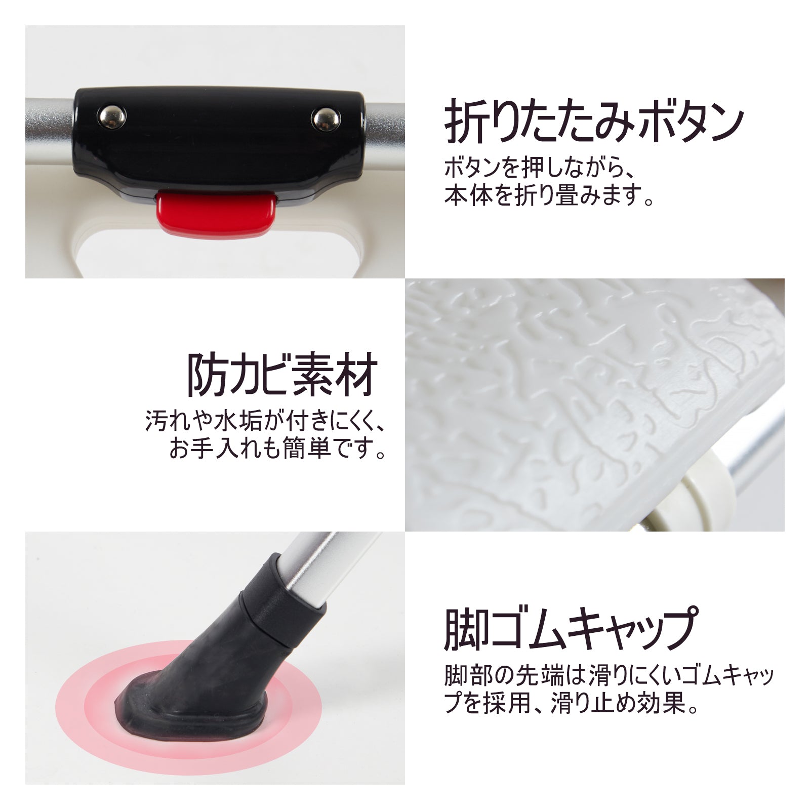 Y 超美品 超軽量 折りたたみ PIPIBEAR バスチェア PP-801 介護 Amazon | PIPIBEAR 風呂椅子 折りたたみ 軽量 丈夫 お風呂椅子