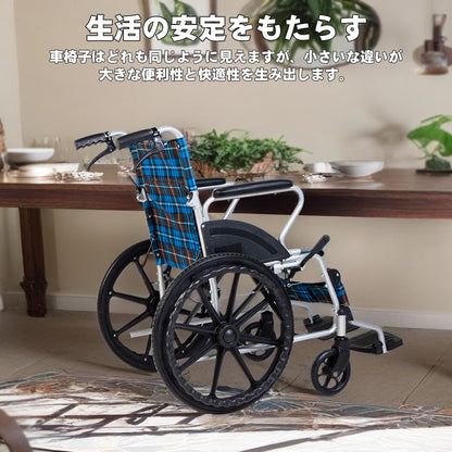 PIPIBEAR 車椅子 自走式車いす アルミ製 20インチ ノーパンクタイヤ 折り畳み 軽量 コンパクト 車イス 自走·介助兼用 背もたれ折りたたみ式 車いす 駐車＆介助ブレーキ付き 介助介護用品 老人用 旅行用 外出用