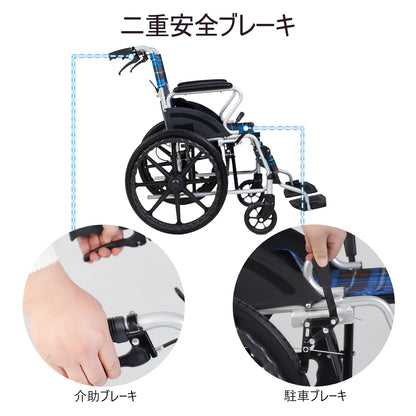 PIPIBEAR 車椅子 自走式車いす アルミ製 20インチ ノーパンクタイヤ 折り畳み 軽量 コンパクト 車イス 自走·介助兼用 背もたれ折りたたみ式 車いす 駐車＆介助ブレーキ付き 介助介護用品 老人用 旅行用 外出用